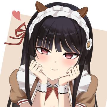 Chisa