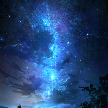 Celestial Rift