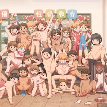 🏫Eroducation 性愛教育
