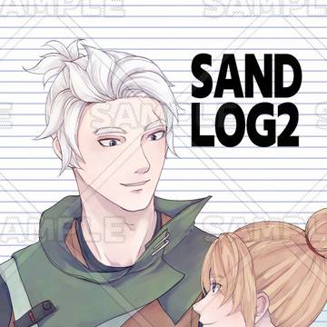 きみまちWeb新刊サンプル＆お品書き