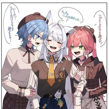 取り合い☄🌽🌸