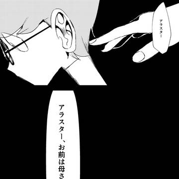 【再録】smile
