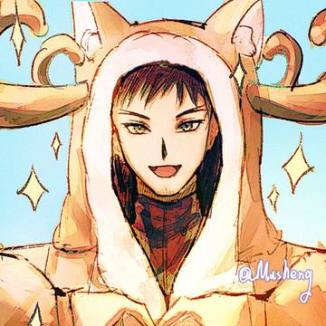 🦌