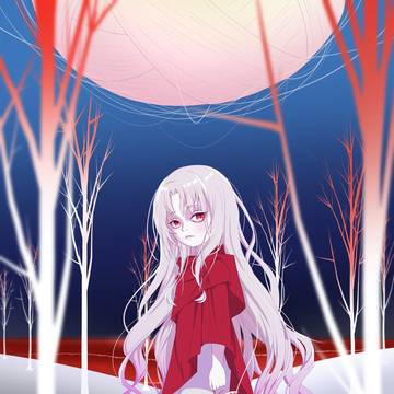 繭の夢