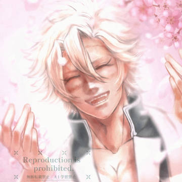 祝不死川実弥生誕祭🎂🎉