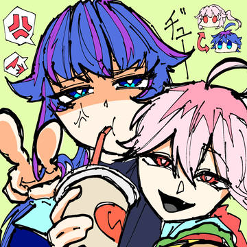 カラー交換
