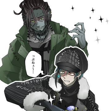 【ツイステ】クリスマス1章
