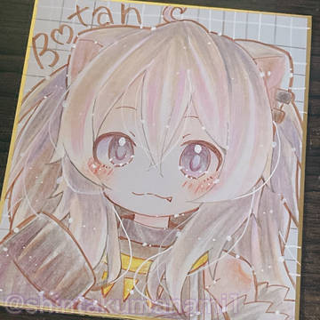 ししろぼたん
