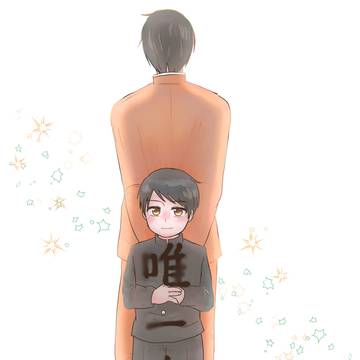 【Web再録】唯一人。