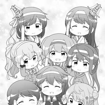 【いつも応援してくださった皆さまへ】