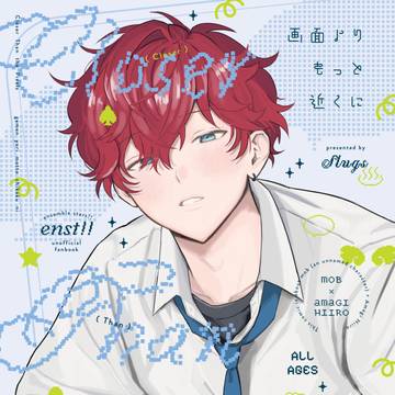 新刊サンプル