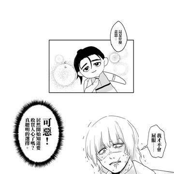 チ。🍛