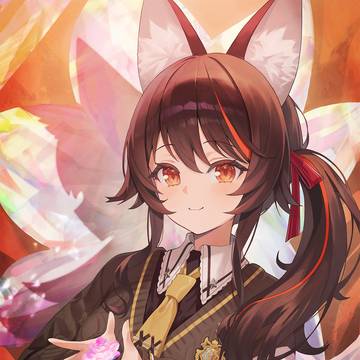 いししゃ