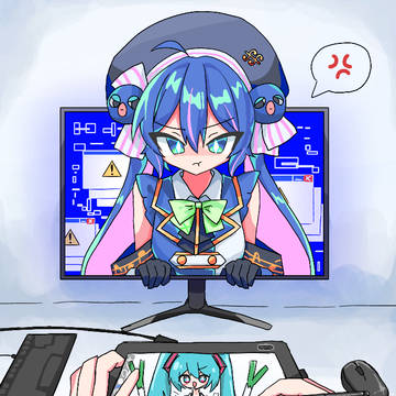 しっと