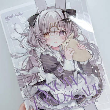 【コミティア 通販開始のお知らせ】