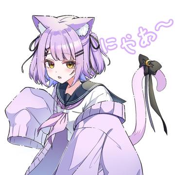 ☪️セーラーしのみにゃ🐾