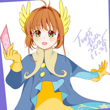 ~櫻*兒
