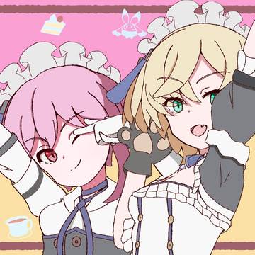 メイド
