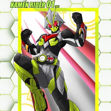 (AU) KR 01 Nexus Hopper