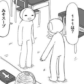 Mo4ごった煮