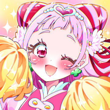 キュアエール