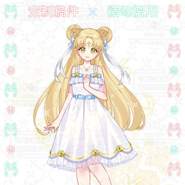 仕事絵