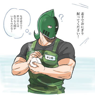 アタルさん・イラストログ