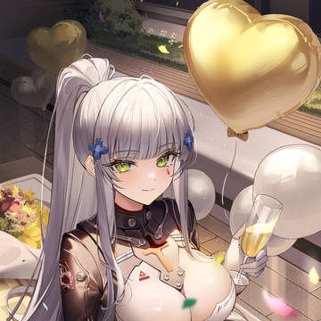 クルカイ