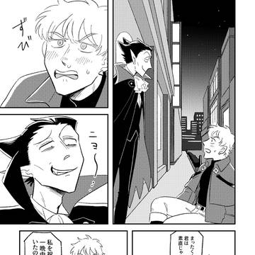 Page 14 thumbnail
