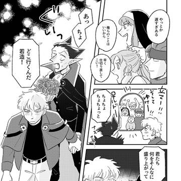 Page 17 thumbnail