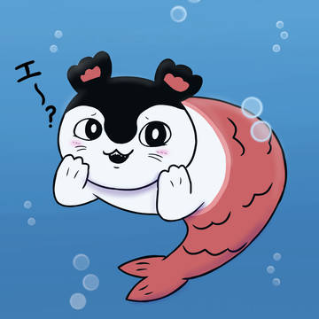 セイレーン🧜‍♀️