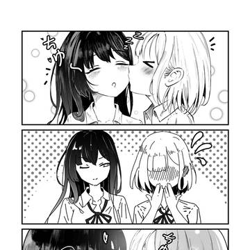 寝てる幼馴染の頬にちゅしたら、キスされた