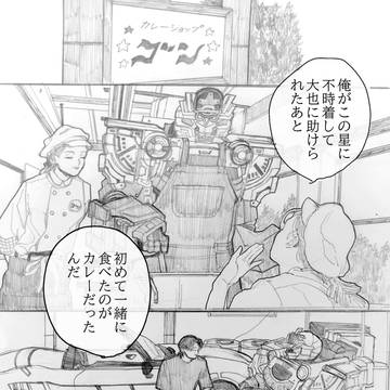 log10