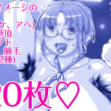 ♡[11月]♡