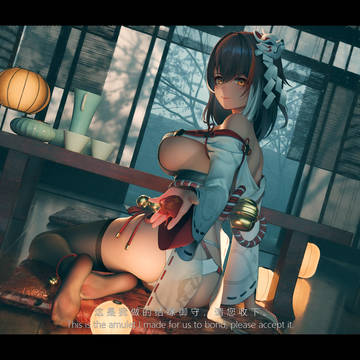 晴-清光虔愿