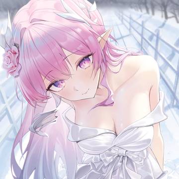 Cyrene