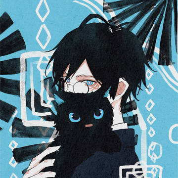 黛