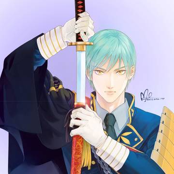 My Sword Cleave All Injustice