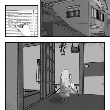 同人漫画||《颂乐人偶-个人重制版》第02话