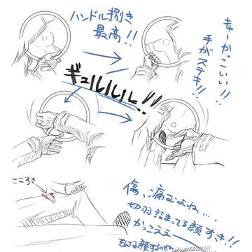 好きなシーン