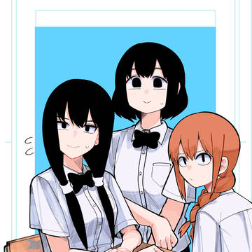 潮舞い