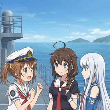 三大艦隊アニメ