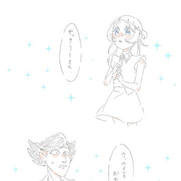 ザクなな中心詰め!