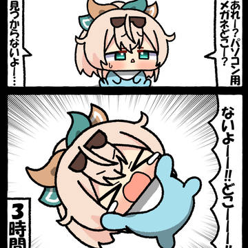 無題