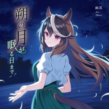 C107 新刊サンプル