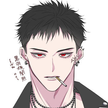 らくがき