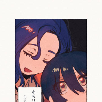 漫画