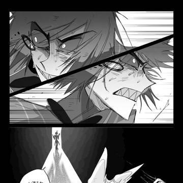 追いかけっこ📺🦌漫画