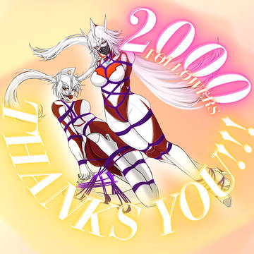 2000粉感谢！！！