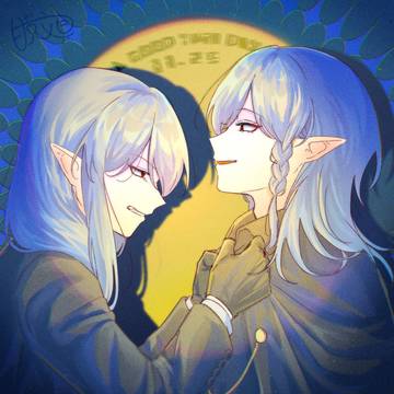 双子